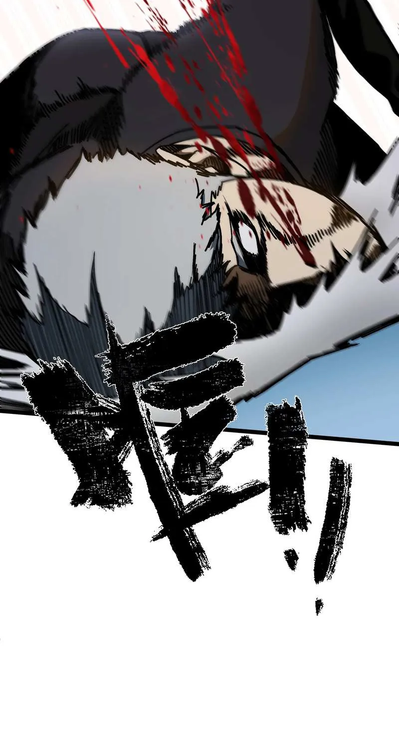 The King of Beasts Chapter 16 page 66 - 