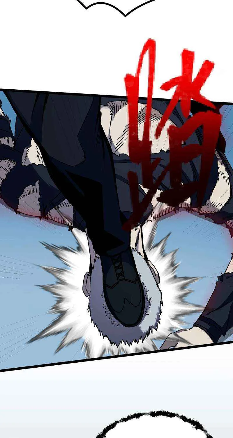 The King of Beasts Chapter 17 page 57 - 