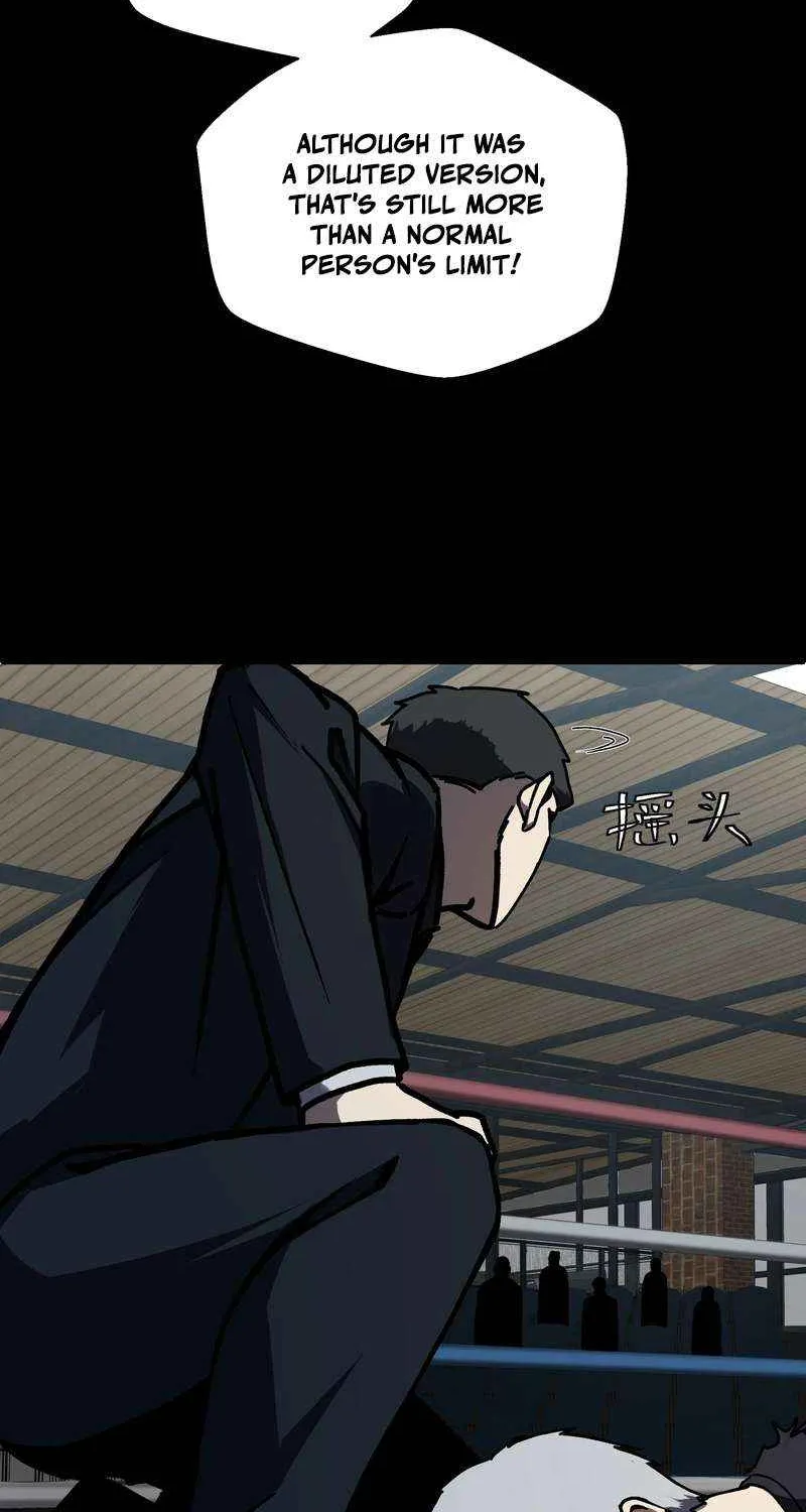 The King of Beasts Chapter 17 page 76 - 