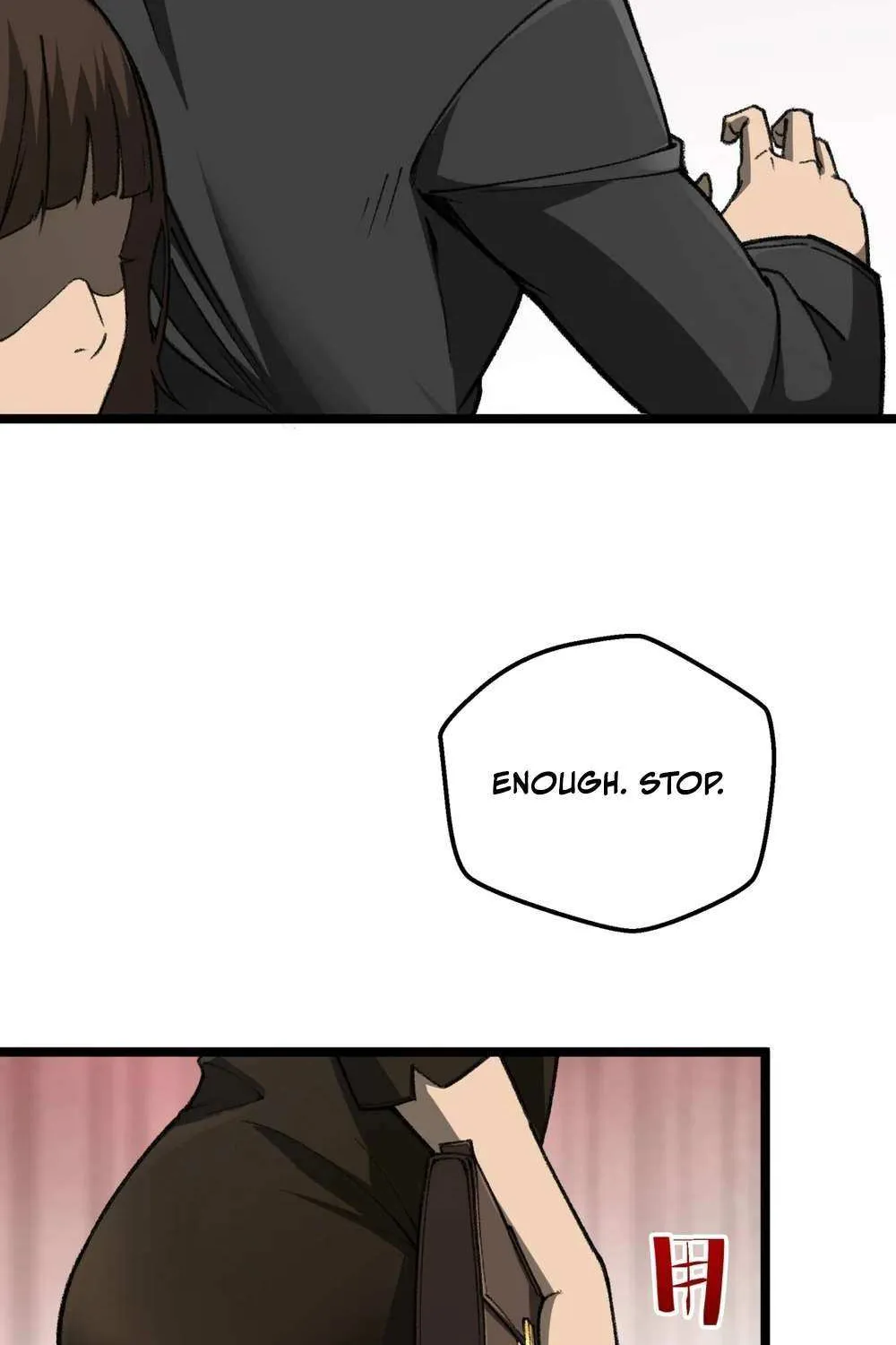 The King of Beasts Chapter 20 page 58 - 