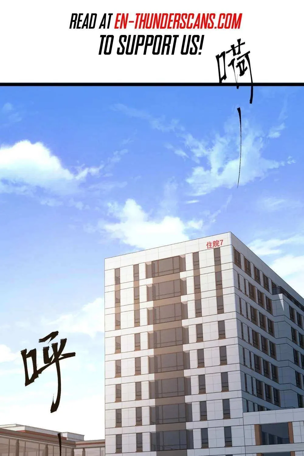 The King of Beasts Chapter 21 page 3 - 