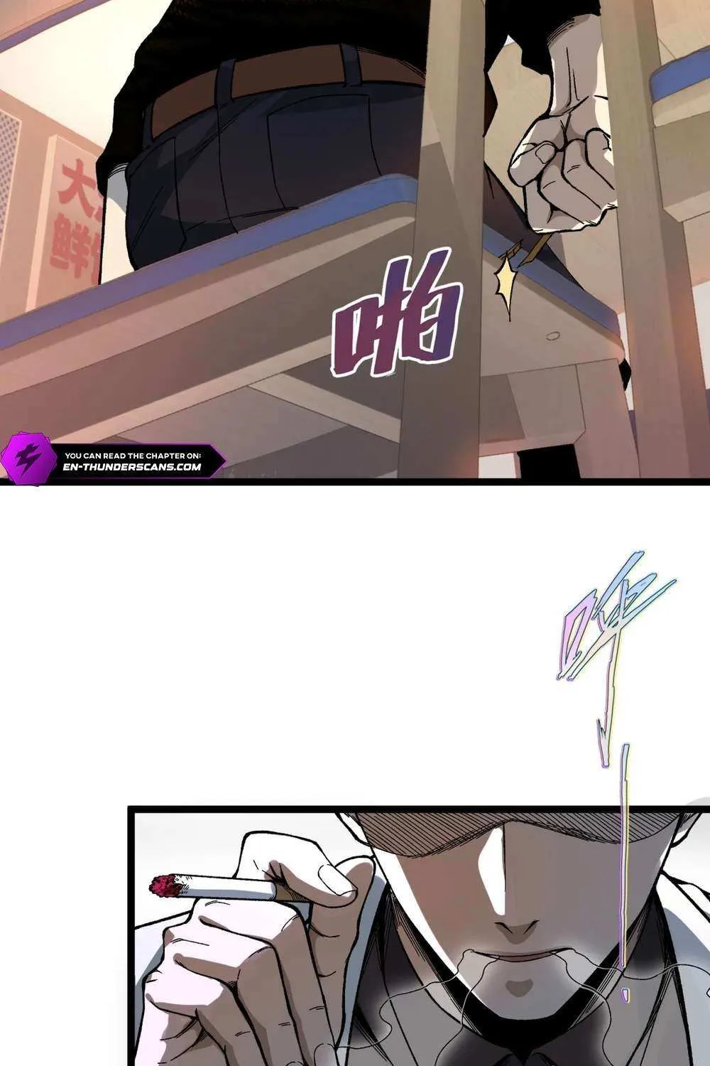 The King of Beasts Chapter 21 page 82 - 