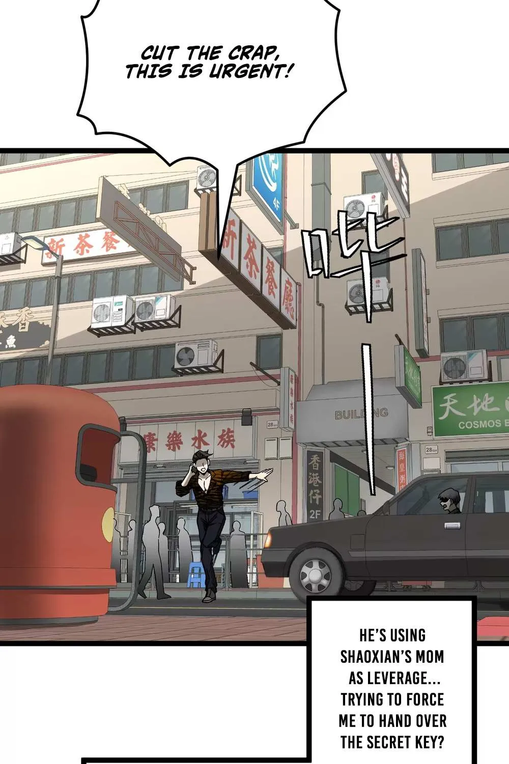 The King of Beasts Chapter 22 page 16 - 