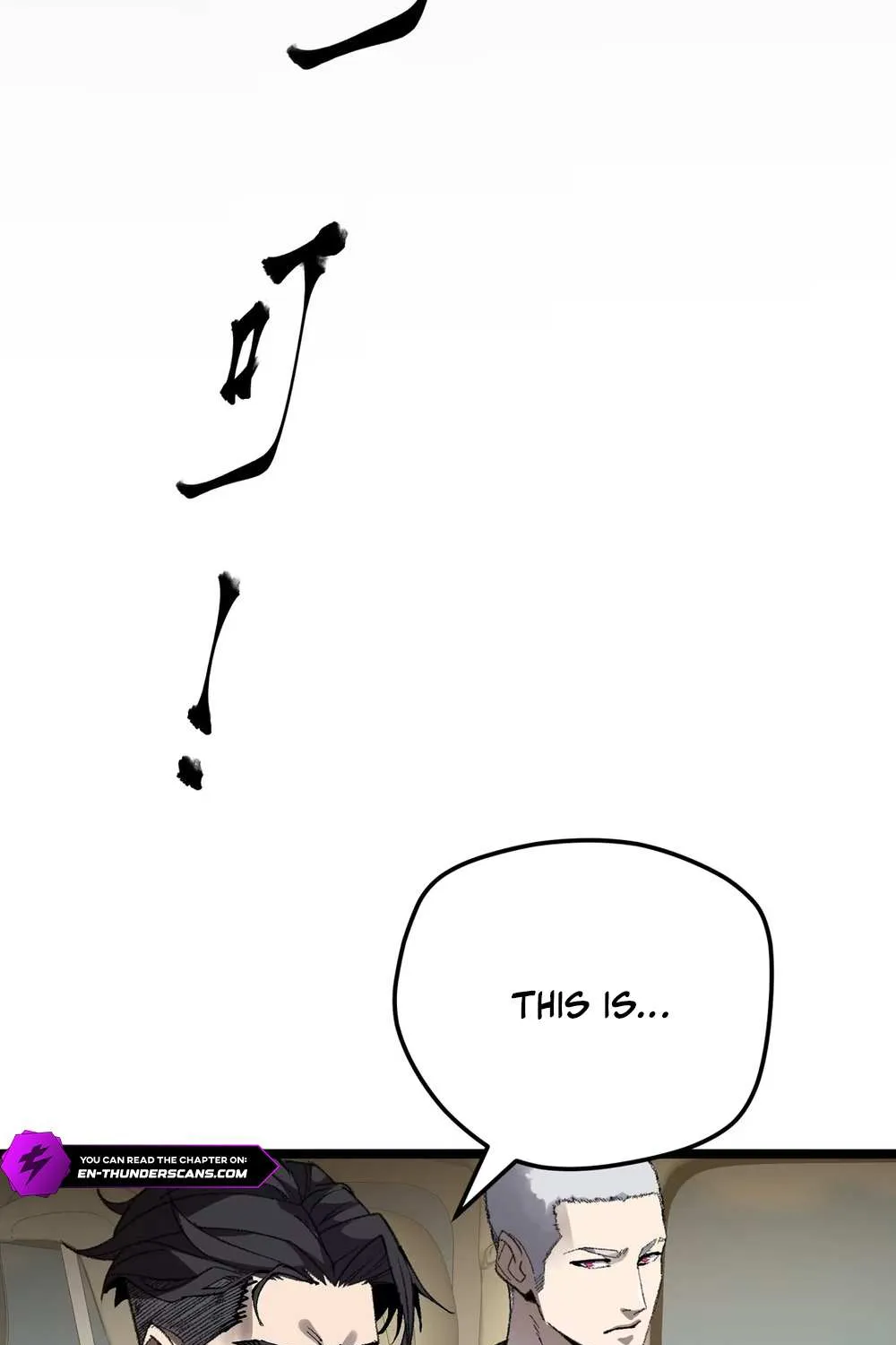 The King of Beasts Chapter 23 page 71 - 
