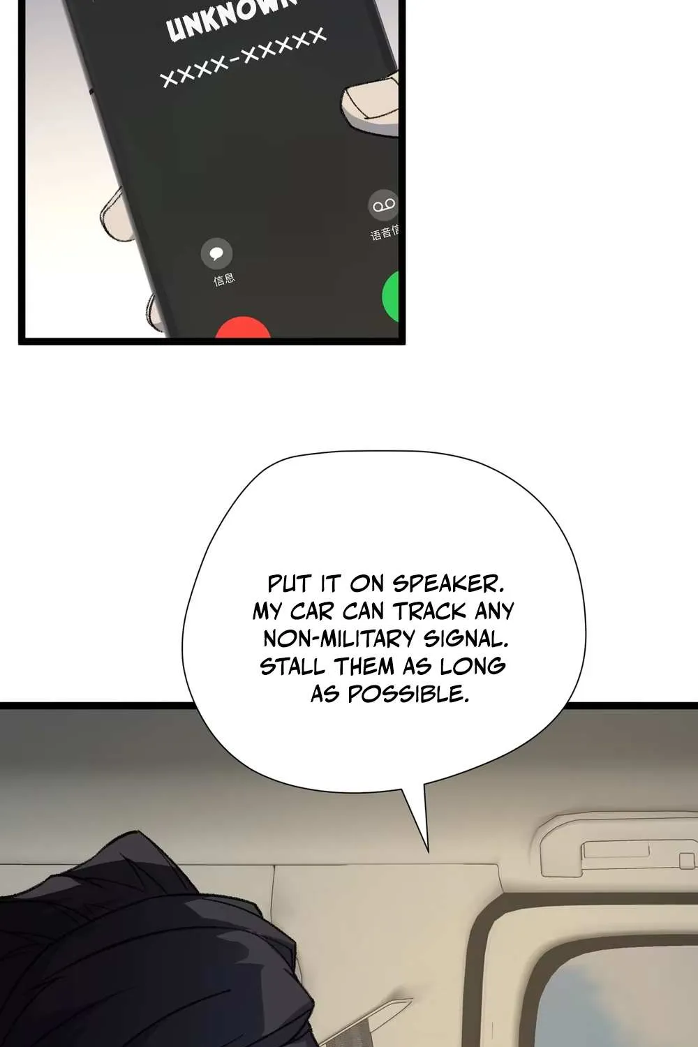 The King of Beasts Chapter 23 page 73 - 