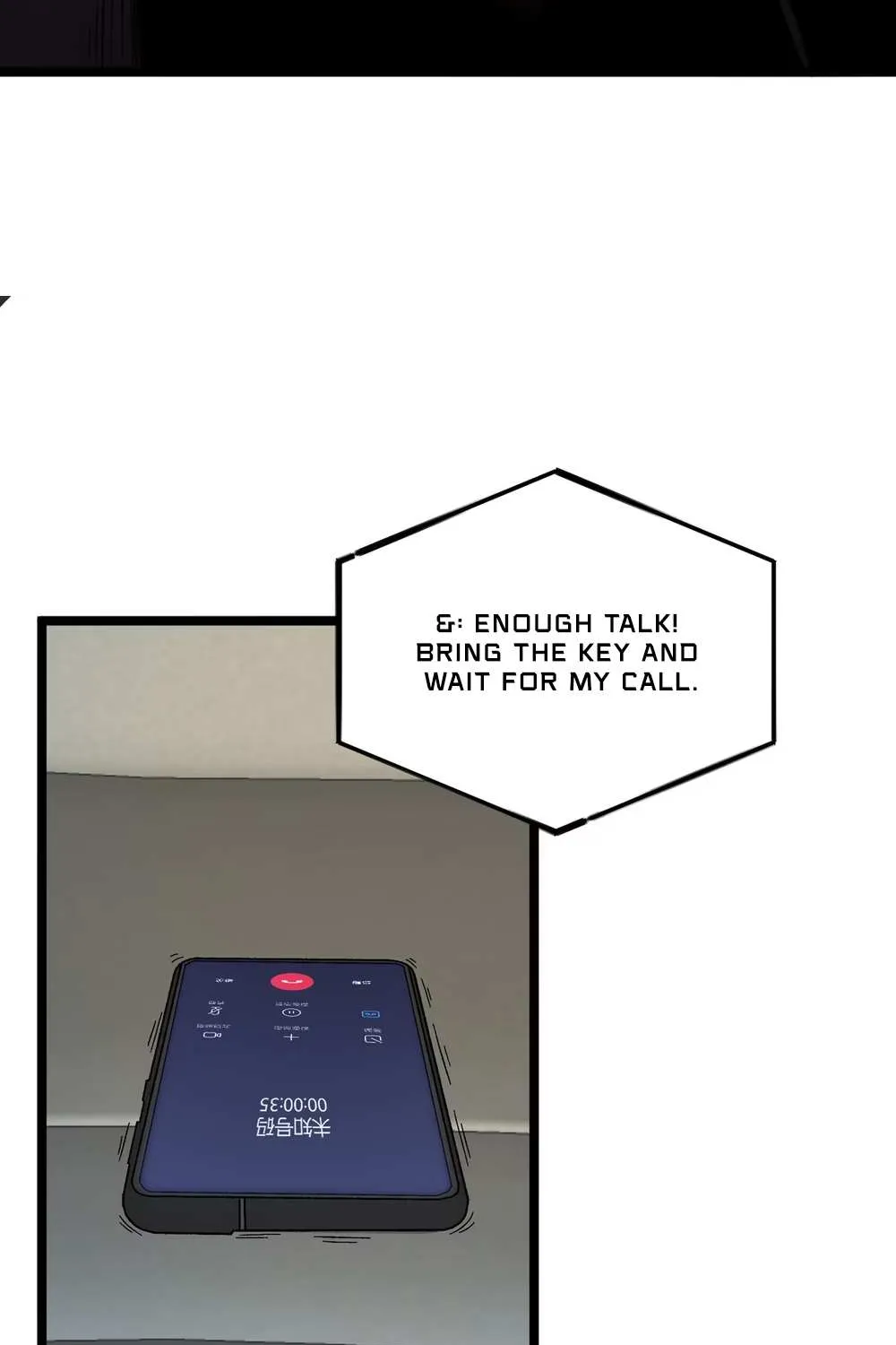 The King of Beasts Chapter 23 page 77 - 
