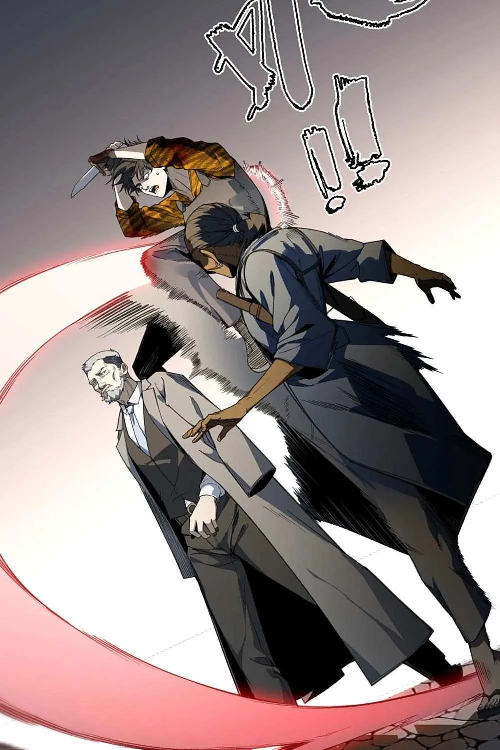 The King of Beasts Chapter 25 page 14 - 
