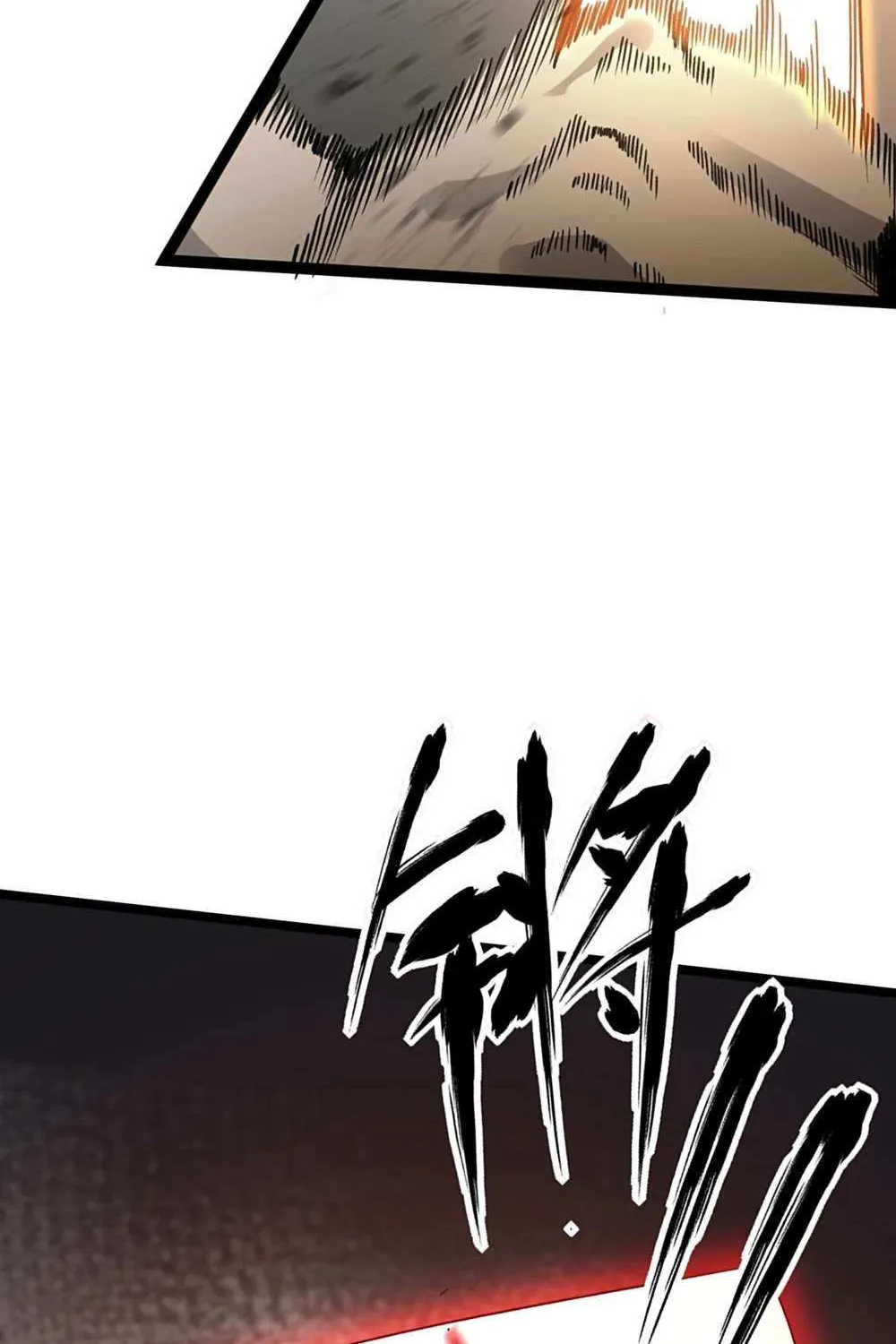 The King of Beasts Chapter 25 page 57 - 