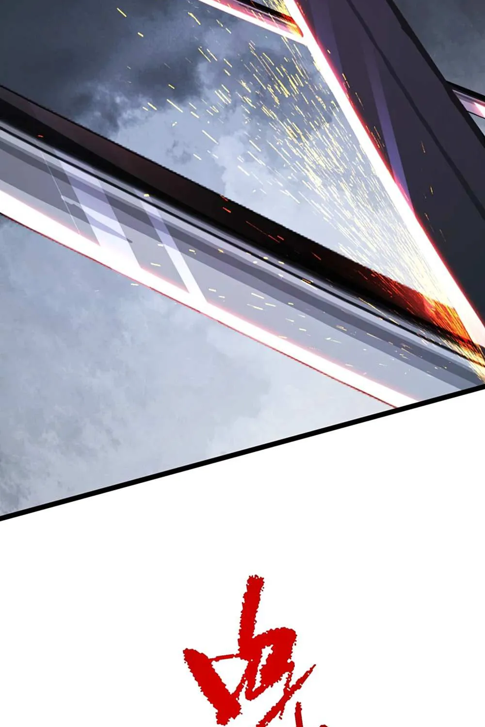 The King of Beasts Chapter 26 page 24 - 