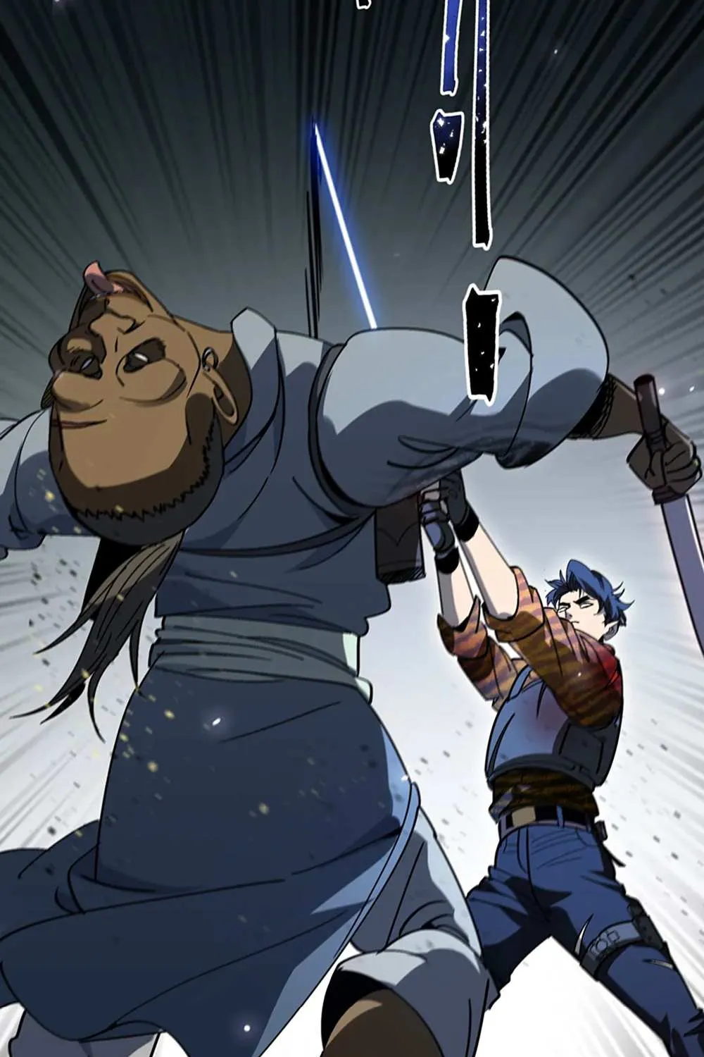 The King of Beasts Chapter 26 page 71 - 