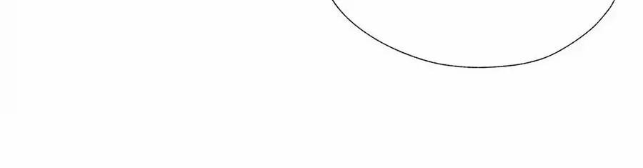 The King of Beasts Chapter 3 page 14 - 