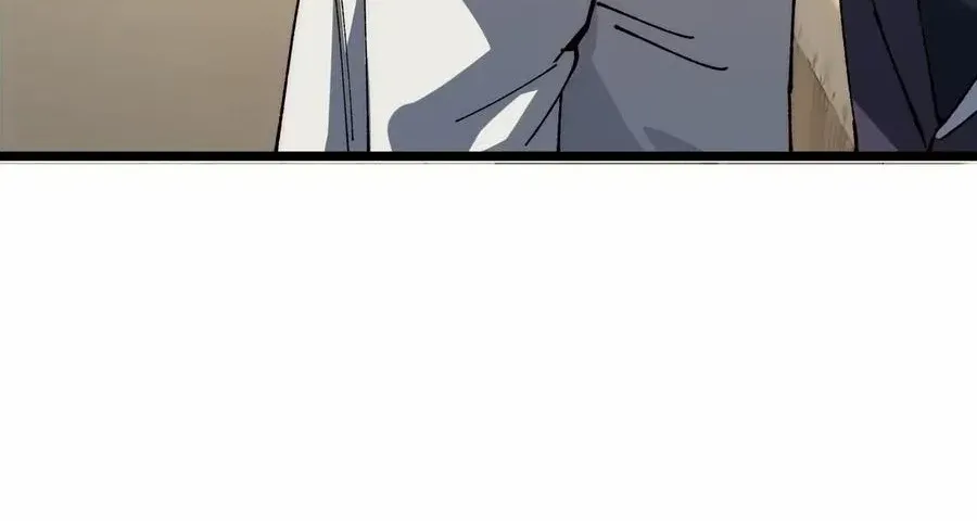 The King of Beasts Chapter 3 page 22 - 