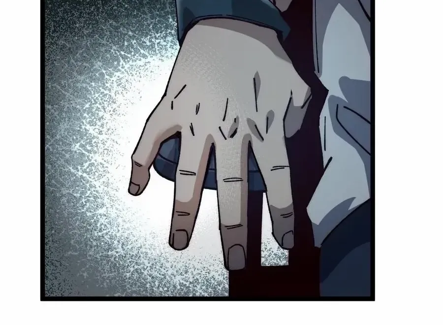 The King of Beasts Chapter 3 page 59 - 