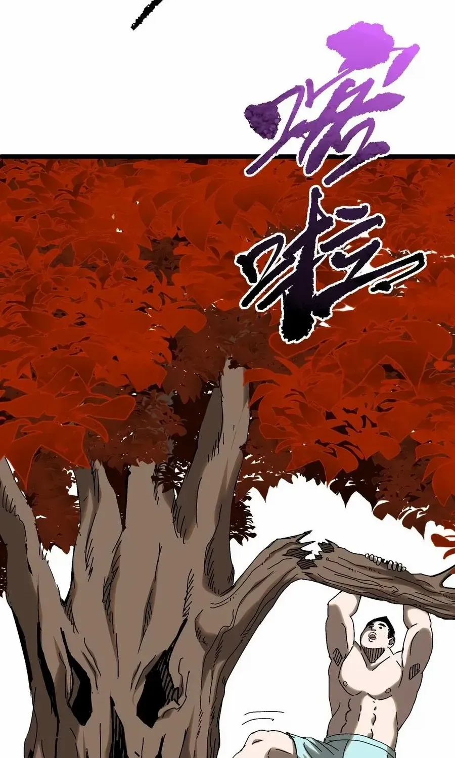 The King of Beasts Chapter 3 page 61 - 