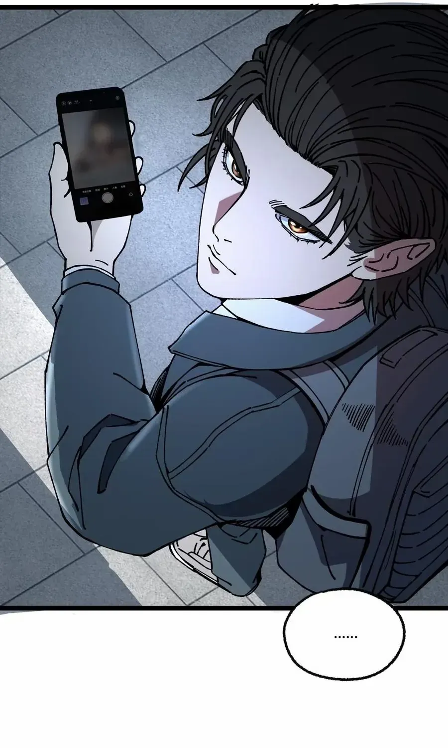 The King of Beasts Chapter 3 page 68 - 