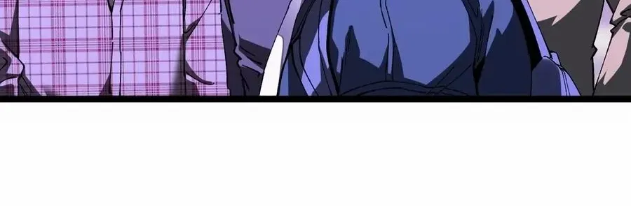 The King of Beasts Chapter 3 page 75 - 