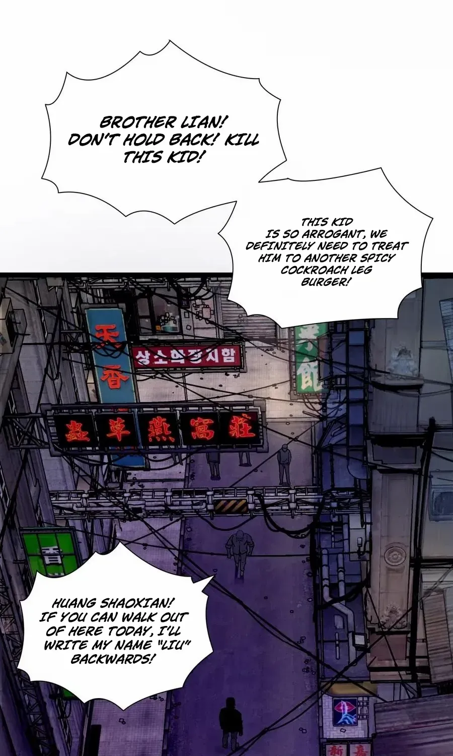 The King of Beasts Chapter 3 page 83 - 