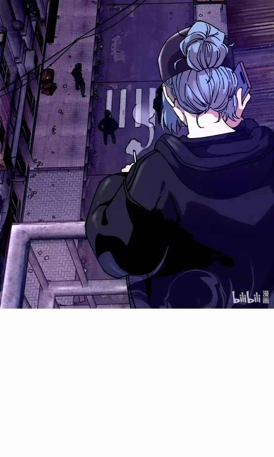 The King of Beasts Chapter 3 page 84 - 