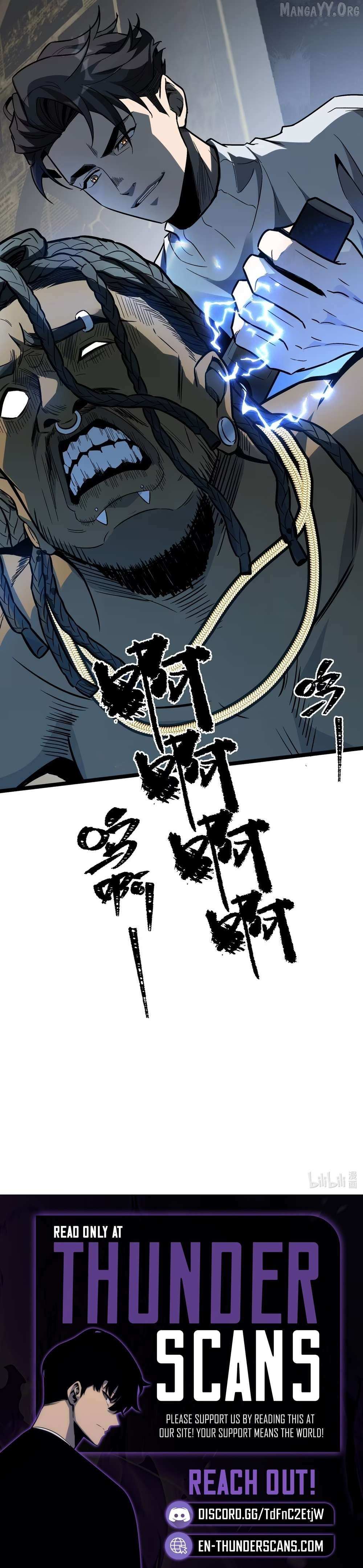 The King of Beasts Chapter 36 page 14 - 