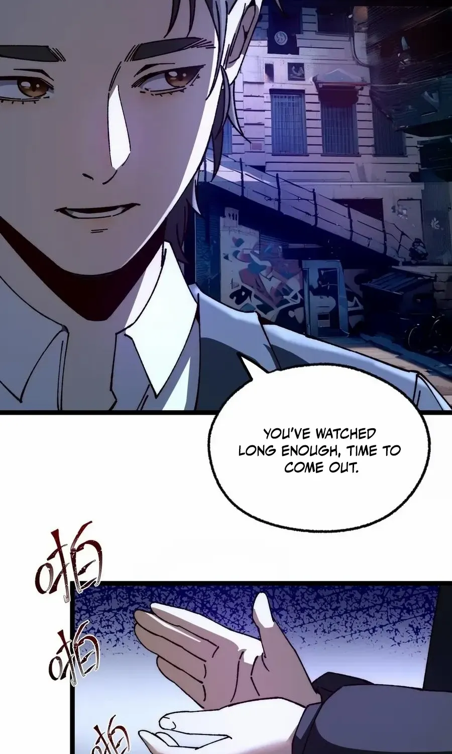 The King of Beasts Chapter 4 page 101 - 