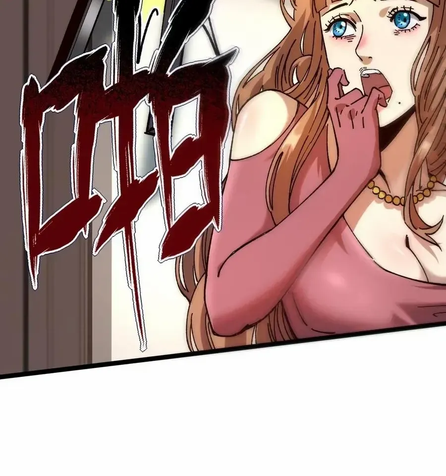 The King of Beasts Chapter 4 page 34 - 