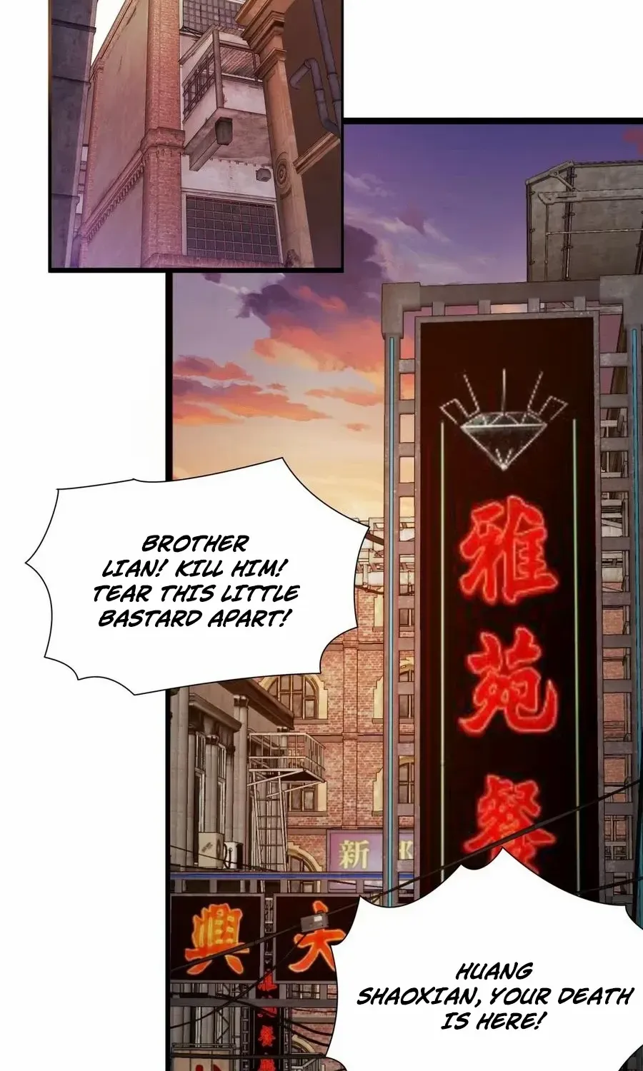The King of Beasts Chapter 4 page 38 - 