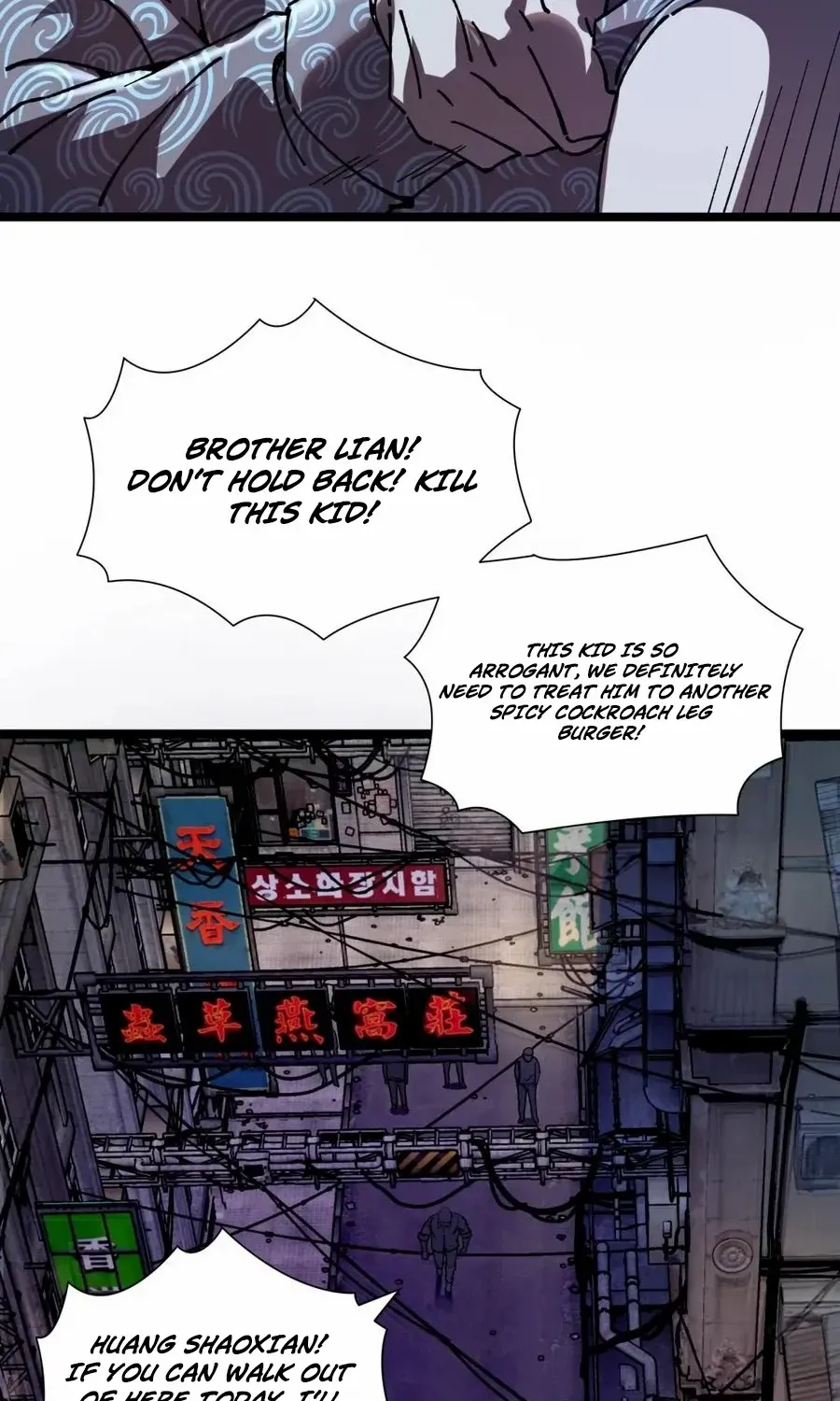 The King of Beasts Chapter 4 page 5 - 