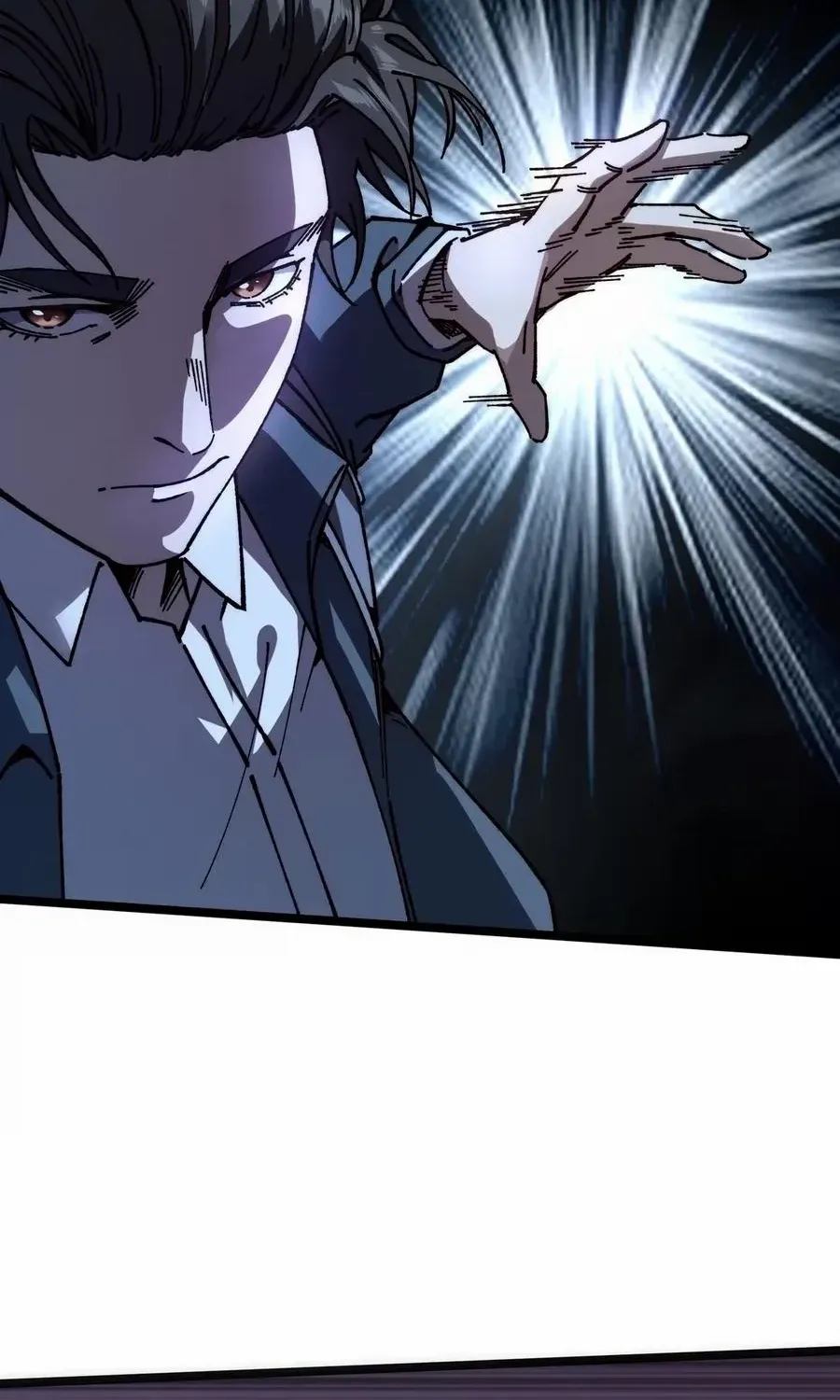 The King of Beasts Chapter 4 page 54 - 