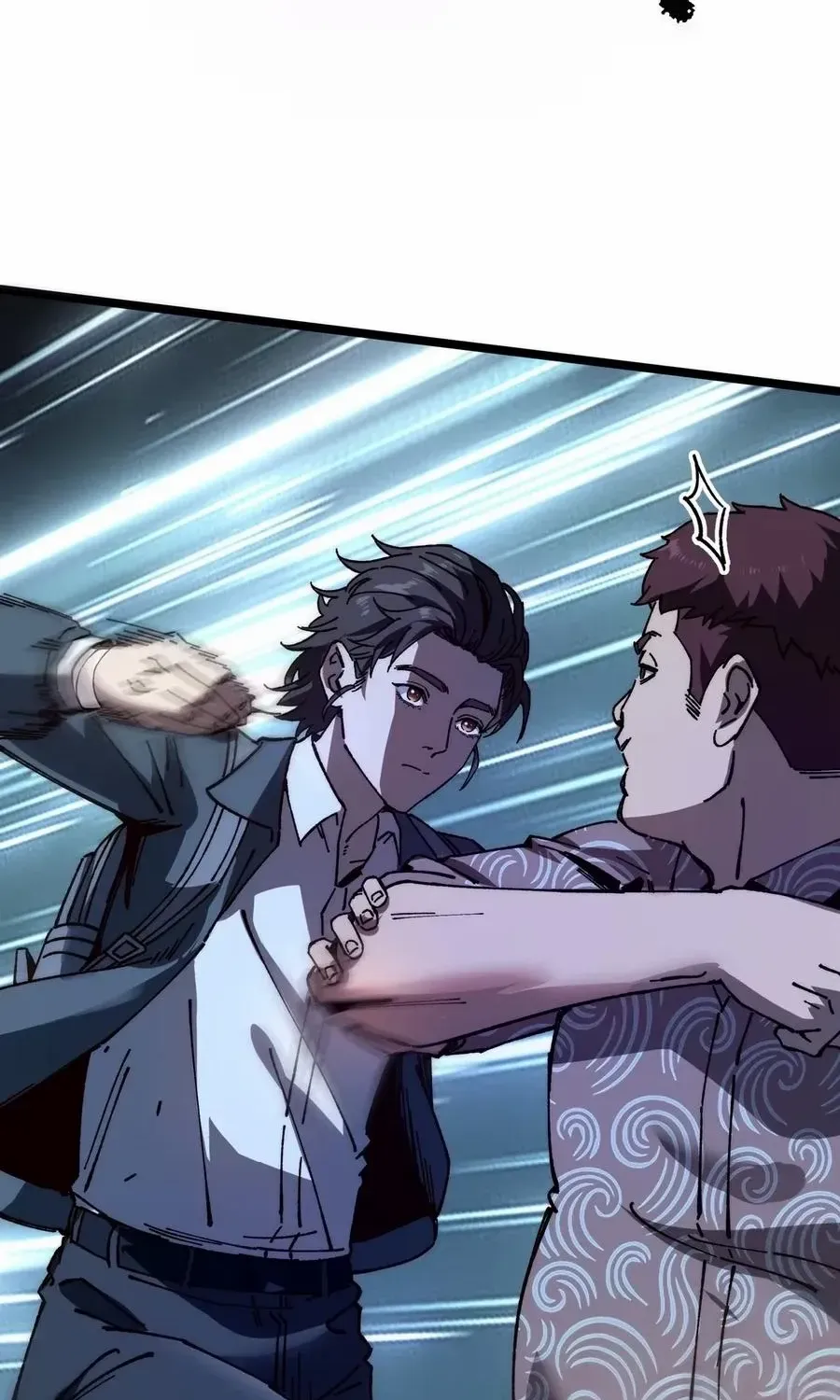 The King of Beasts Chapter 4 page 56 - 