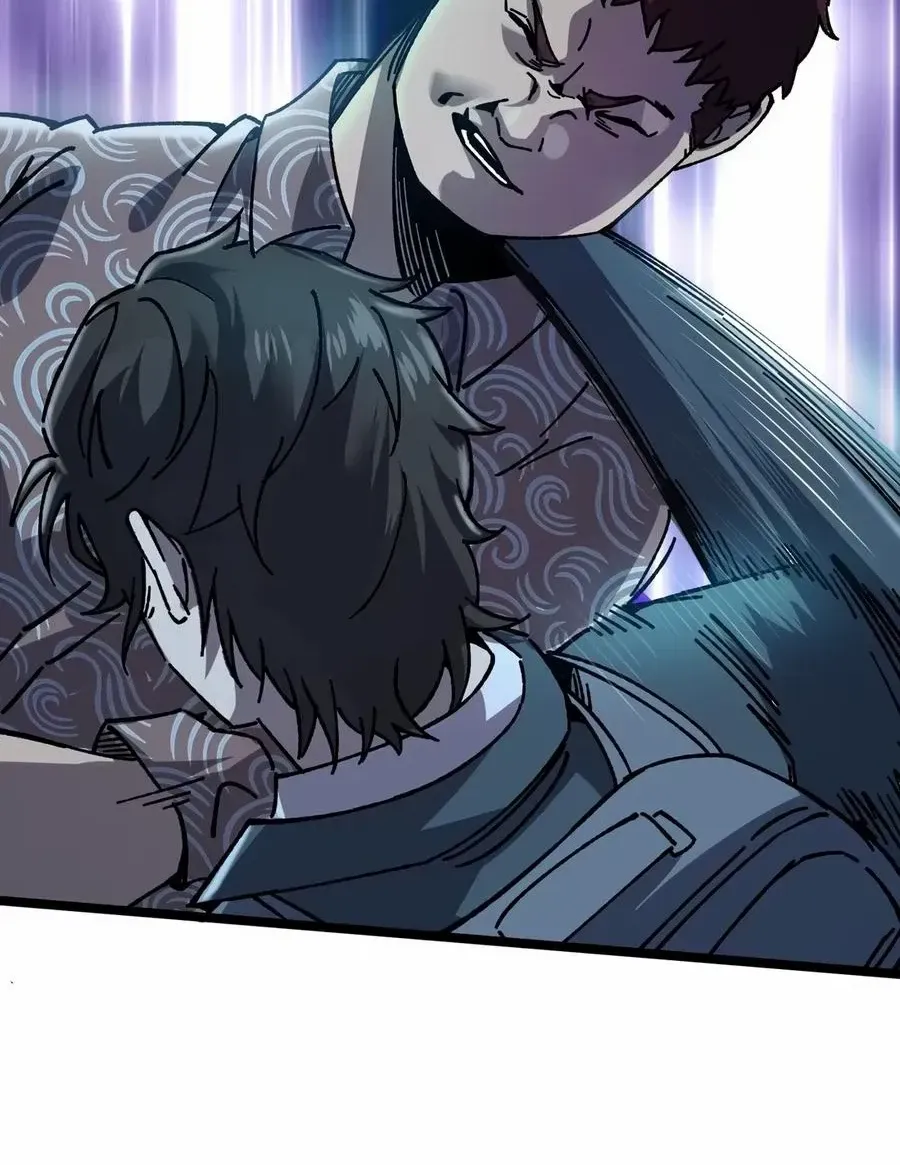 The King of Beasts Chapter 4 page 58 - 