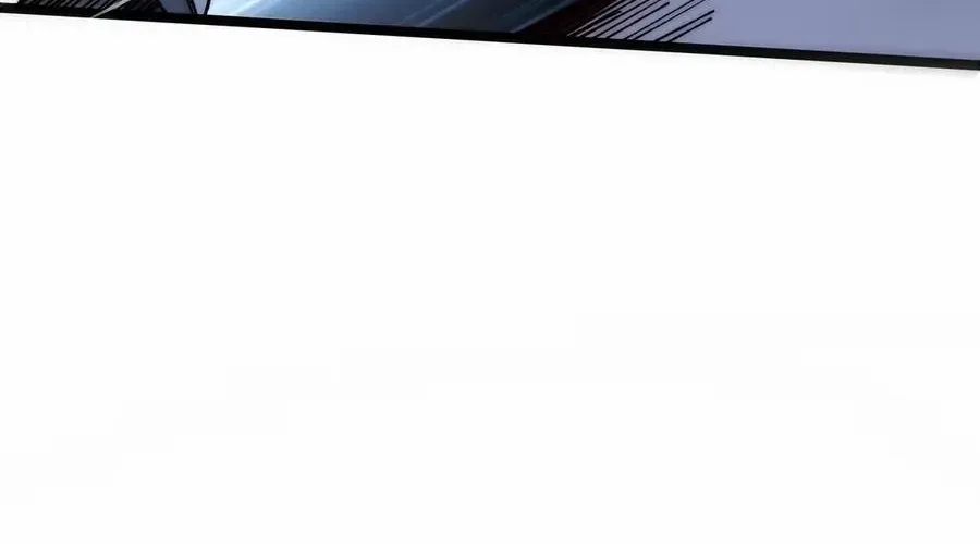 The King of Beasts Chapter 4 page 74 - 