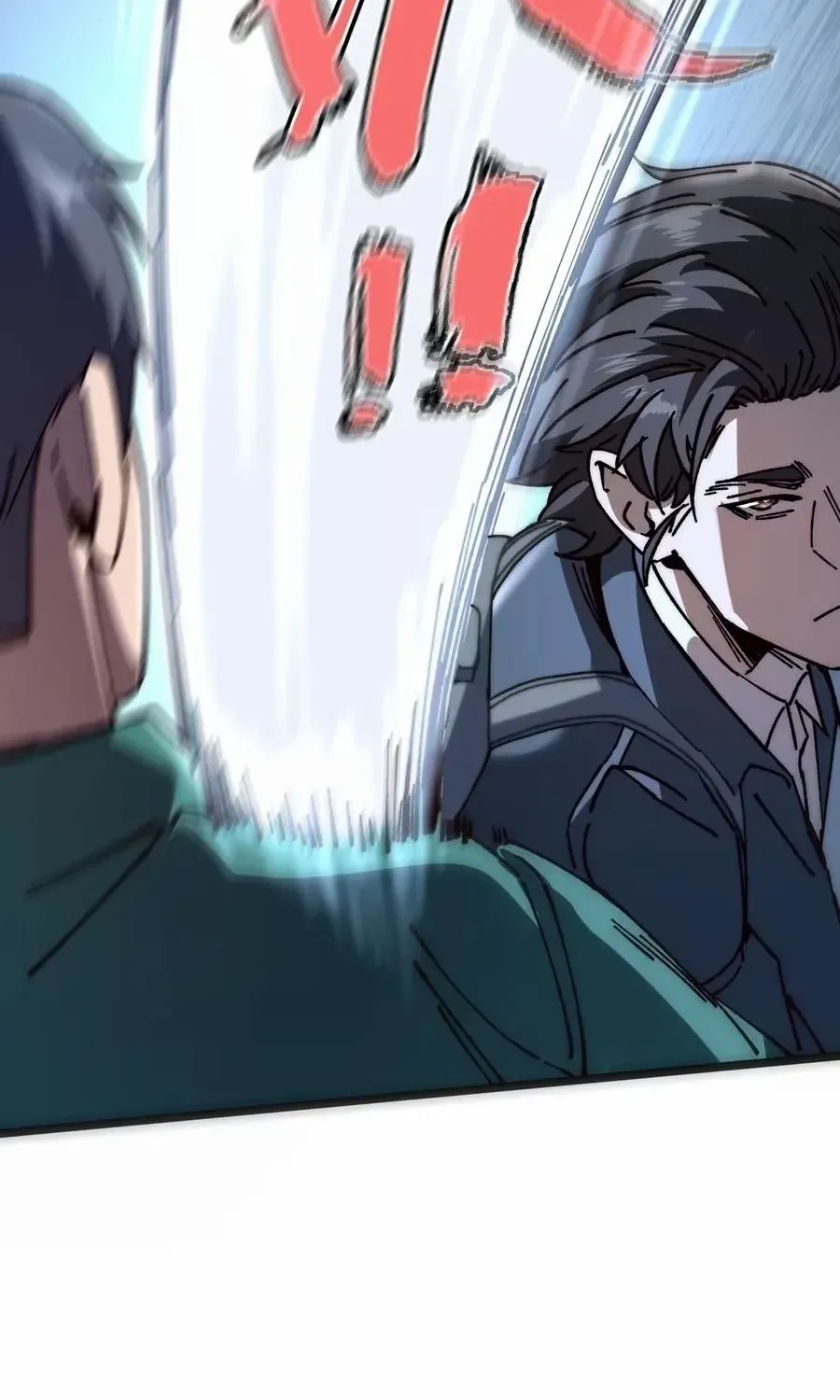 The King of Beasts Chapter 4 page 89 - 