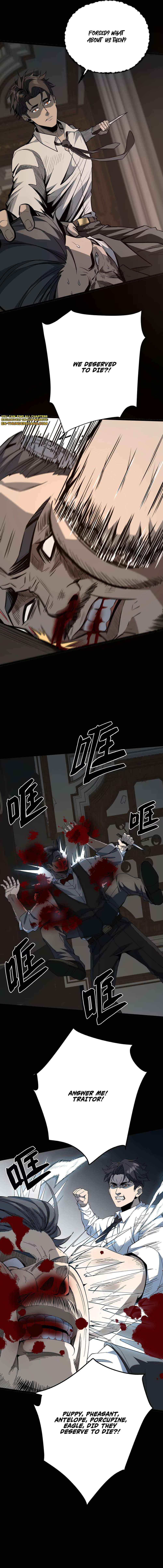 The King of Beasts Chapter 40 page 4 - 