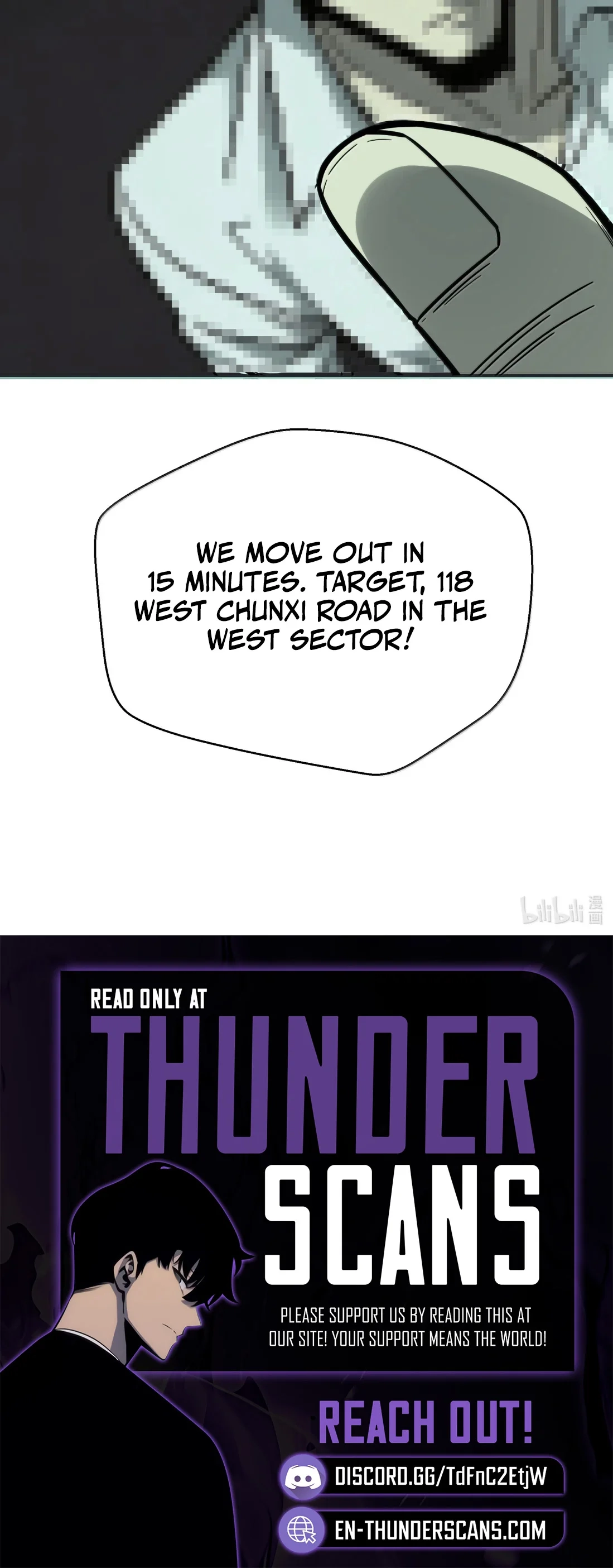 The King of Beasts Chapter 45 page 23 - 