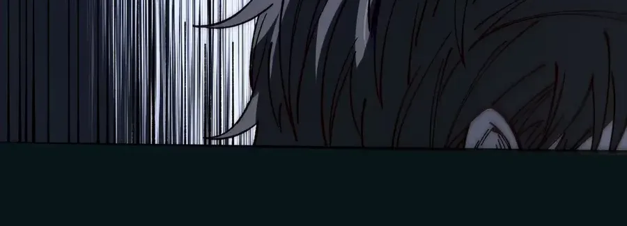 The King of Beasts Chapter 5 page 50 - 