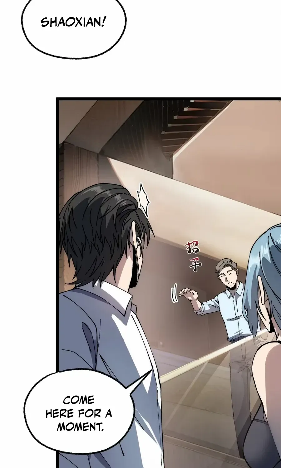 The King of Beasts Chapter 6 page 59 - 