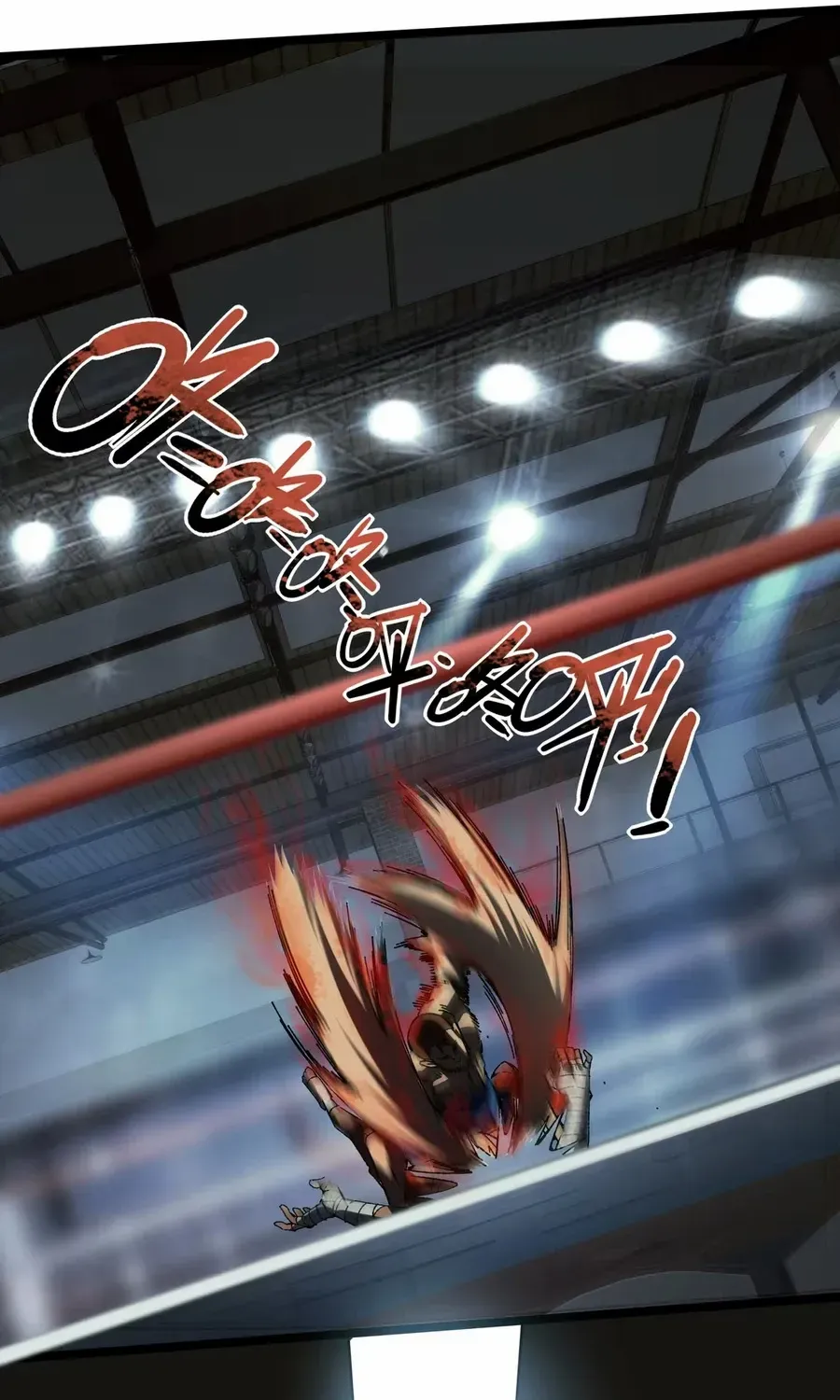 The King of Beasts Chapter 7 page 70 - 
