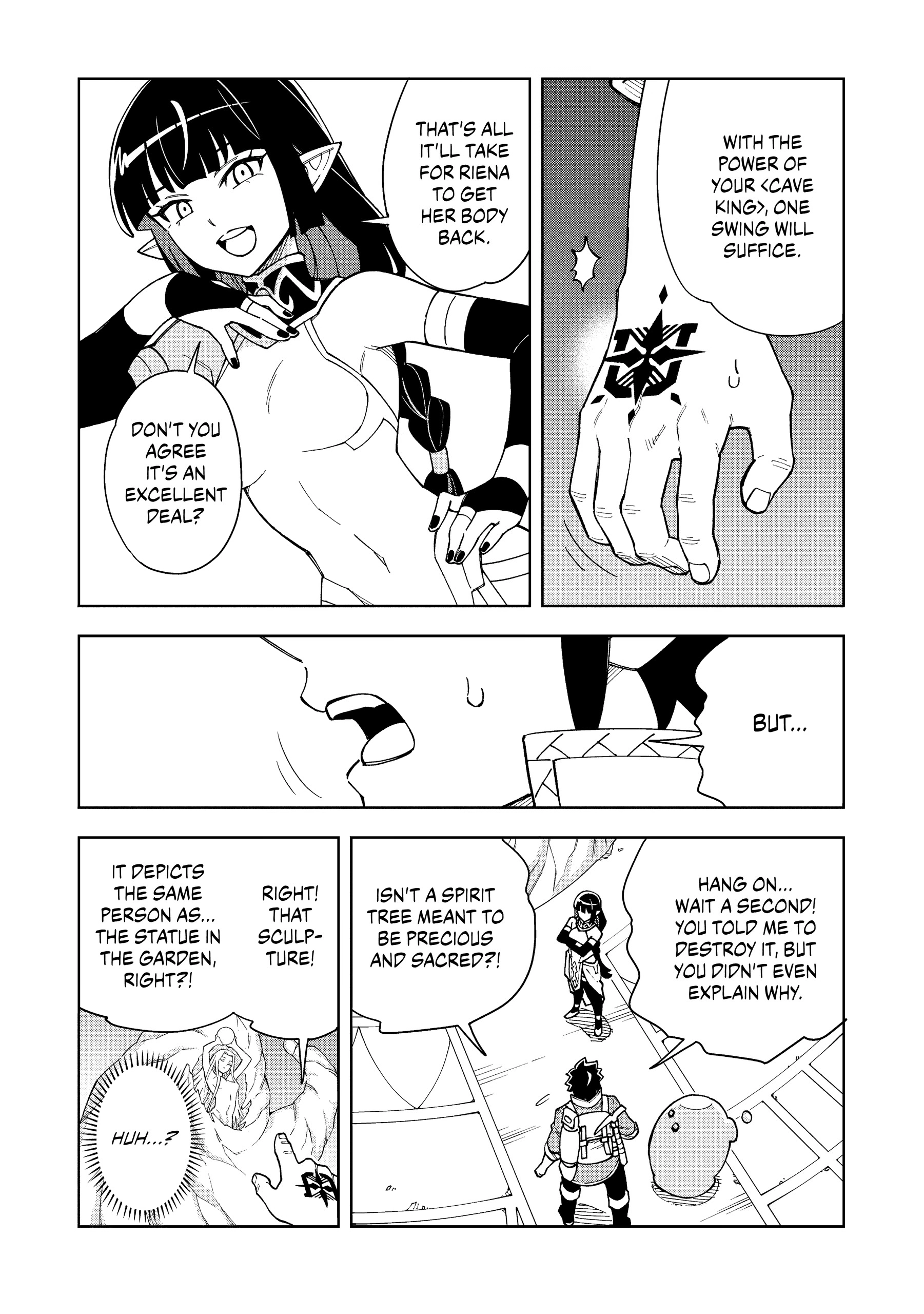 The King Of Cave Will Live A Paradise Life Chapter 0 page 105 - 