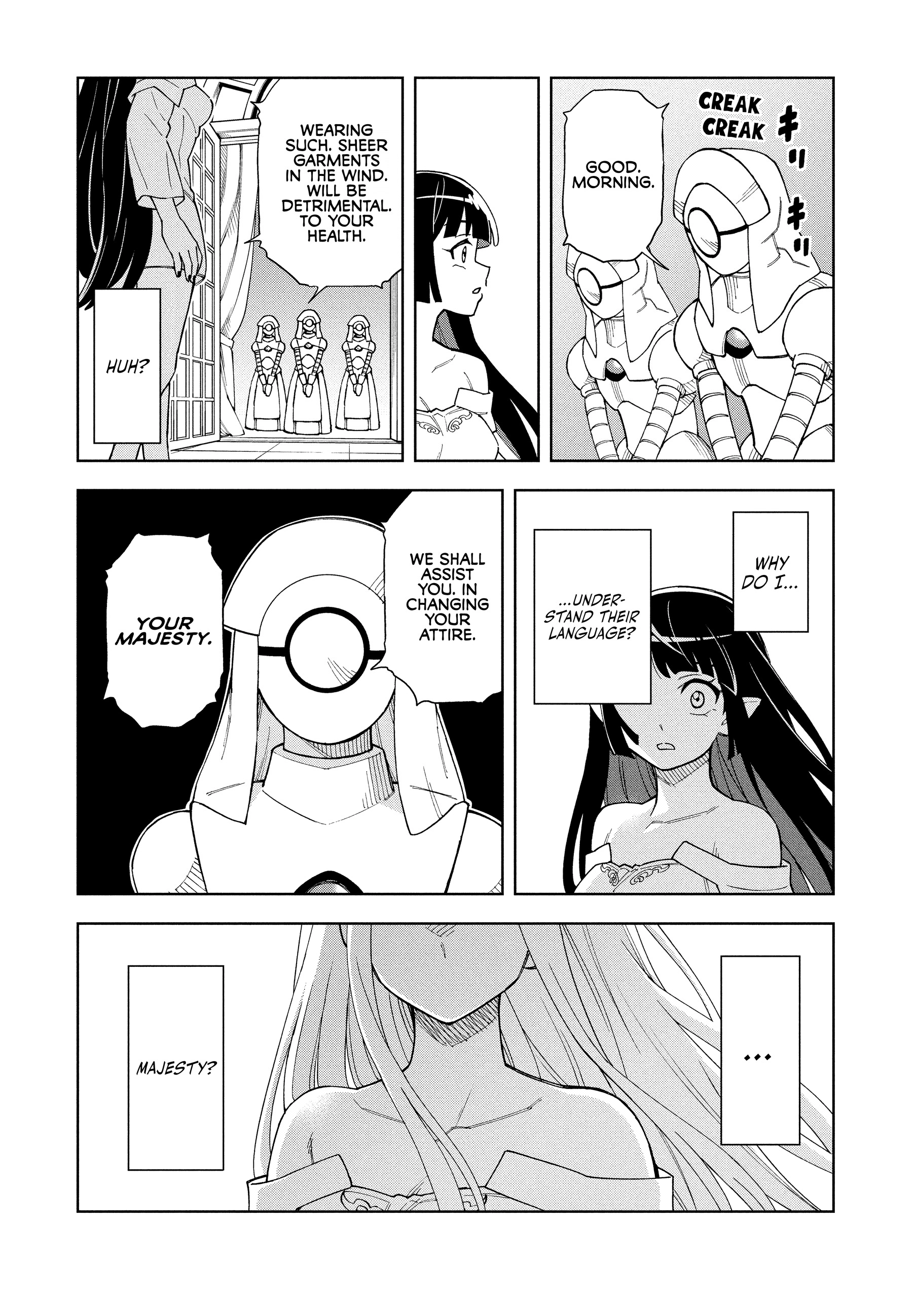 The King Of Cave Will Live A Paradise Life Chapter 0 page 110 - 