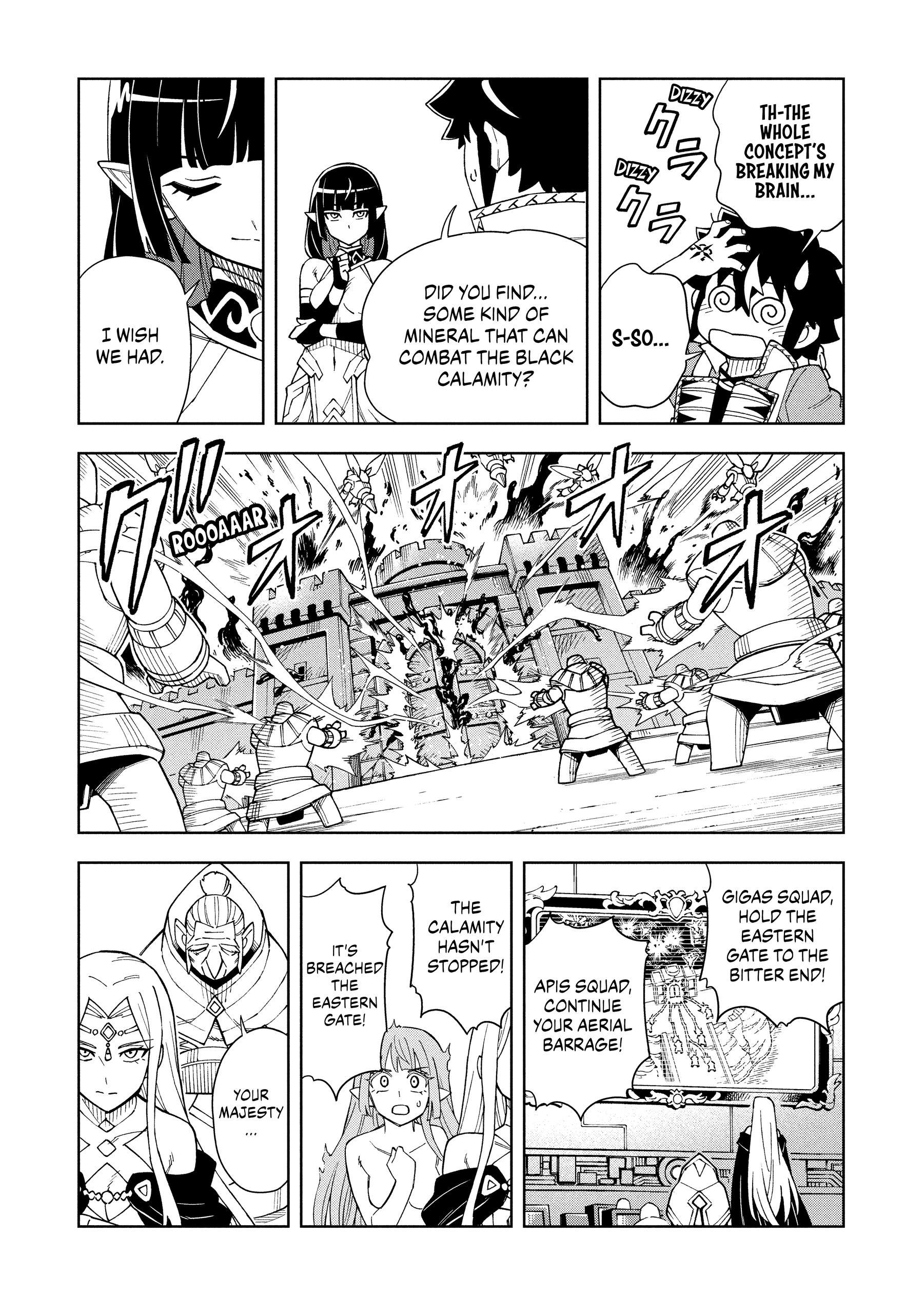 The King Of Cave Will Live A Paradise Life Chapter 0 page 118 - 