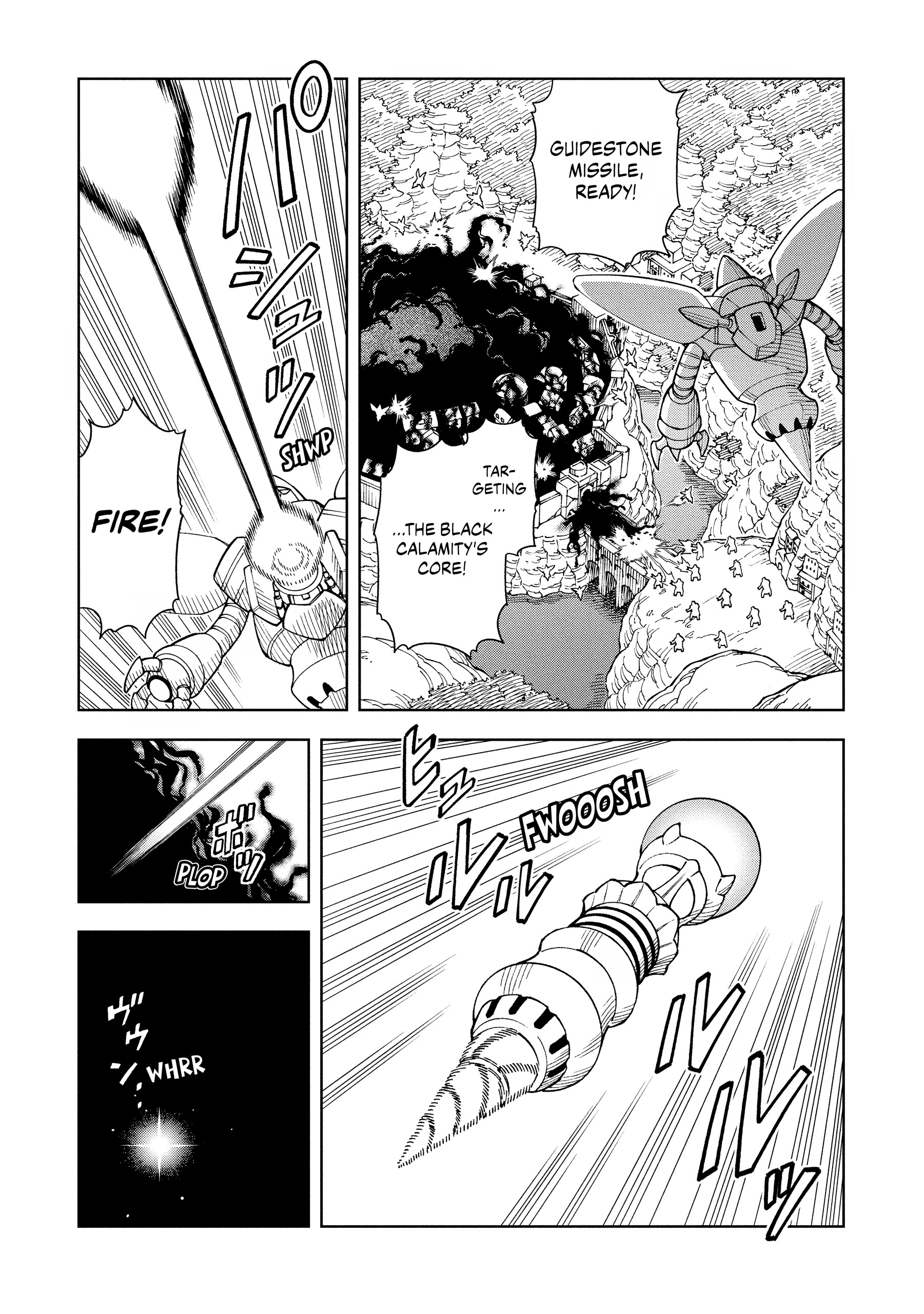 The King Of Cave Will Live A Paradise Life Chapter 0 page 120 - 