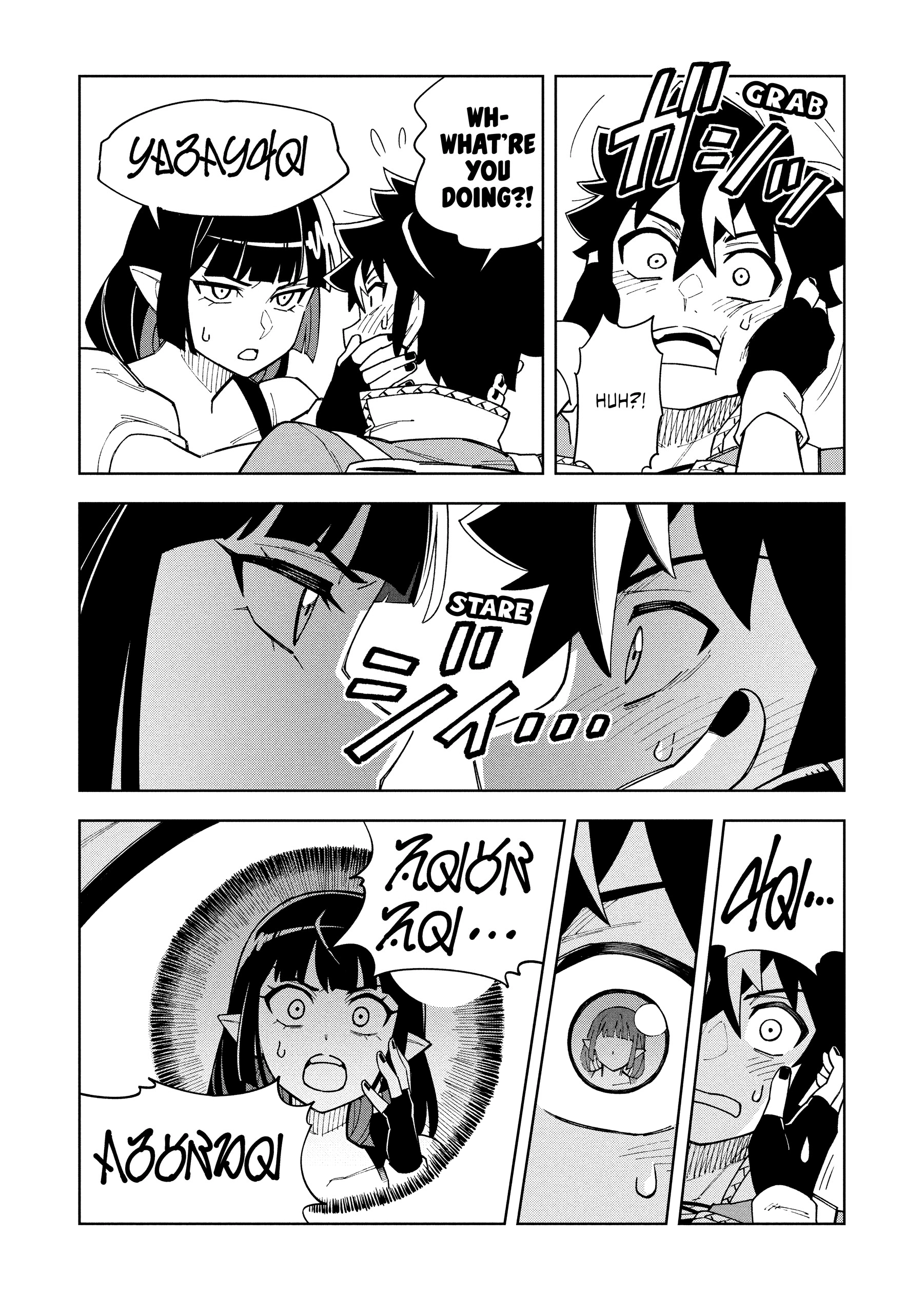 The King Of Cave Will Live A Paradise Life Chapter 0 page 13 - 