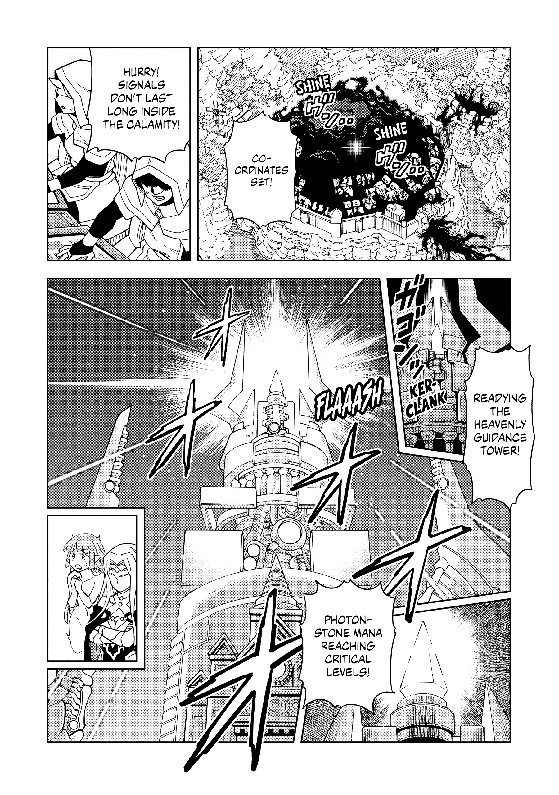 The King Of Cave Will Live A Paradise Life Chapter 0 page 121 - 