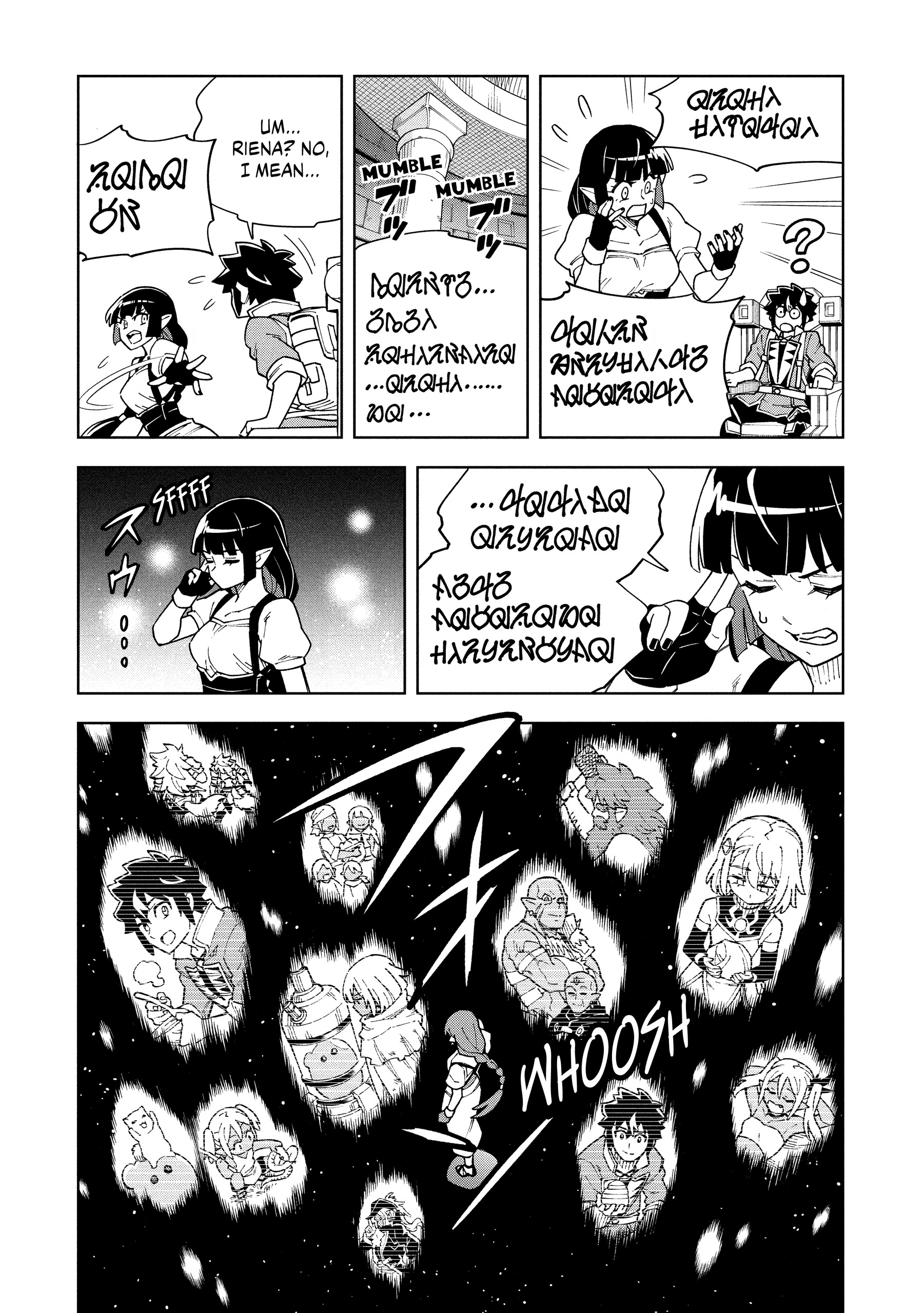 The King Of Cave Will Live A Paradise Life Chapter 0 page 14 - 