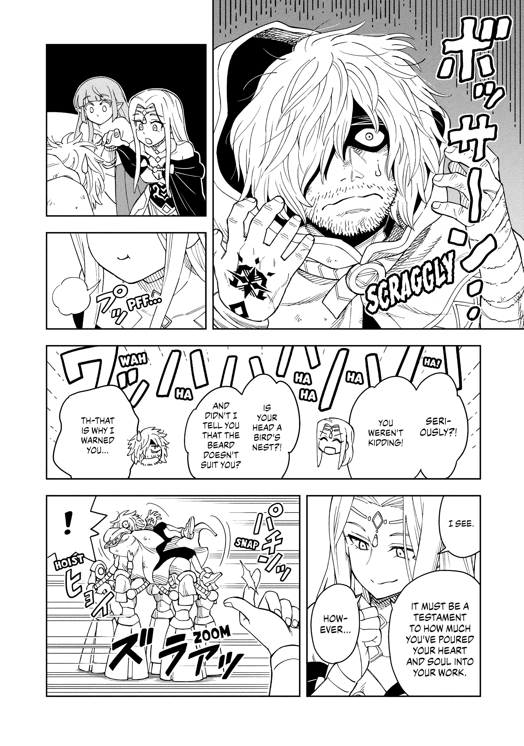 The King Of Cave Will Live A Paradise Life Chapter 0 page 131 - 