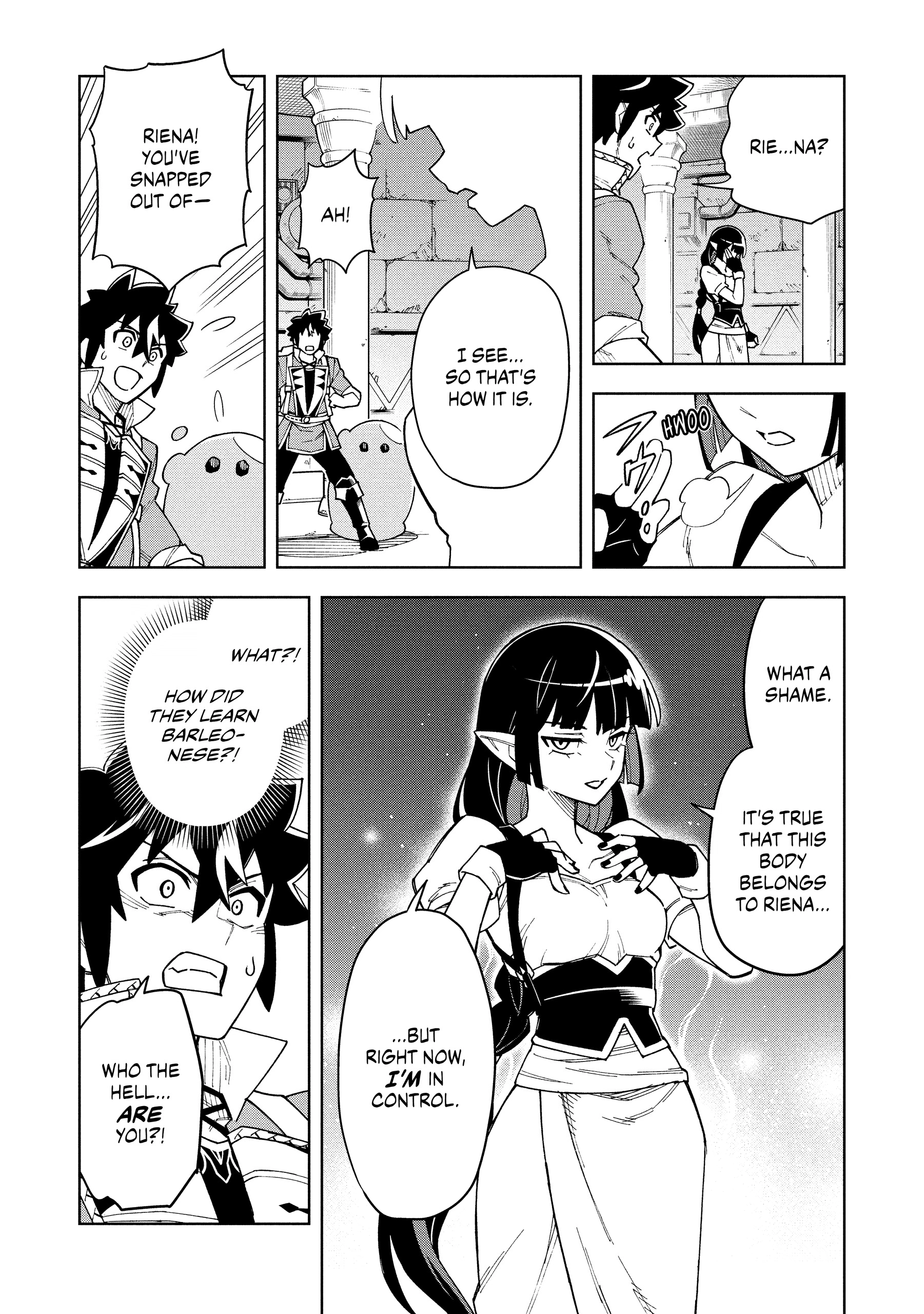 The King Of Cave Will Live A Paradise Life Chapter 0 page 15 - 