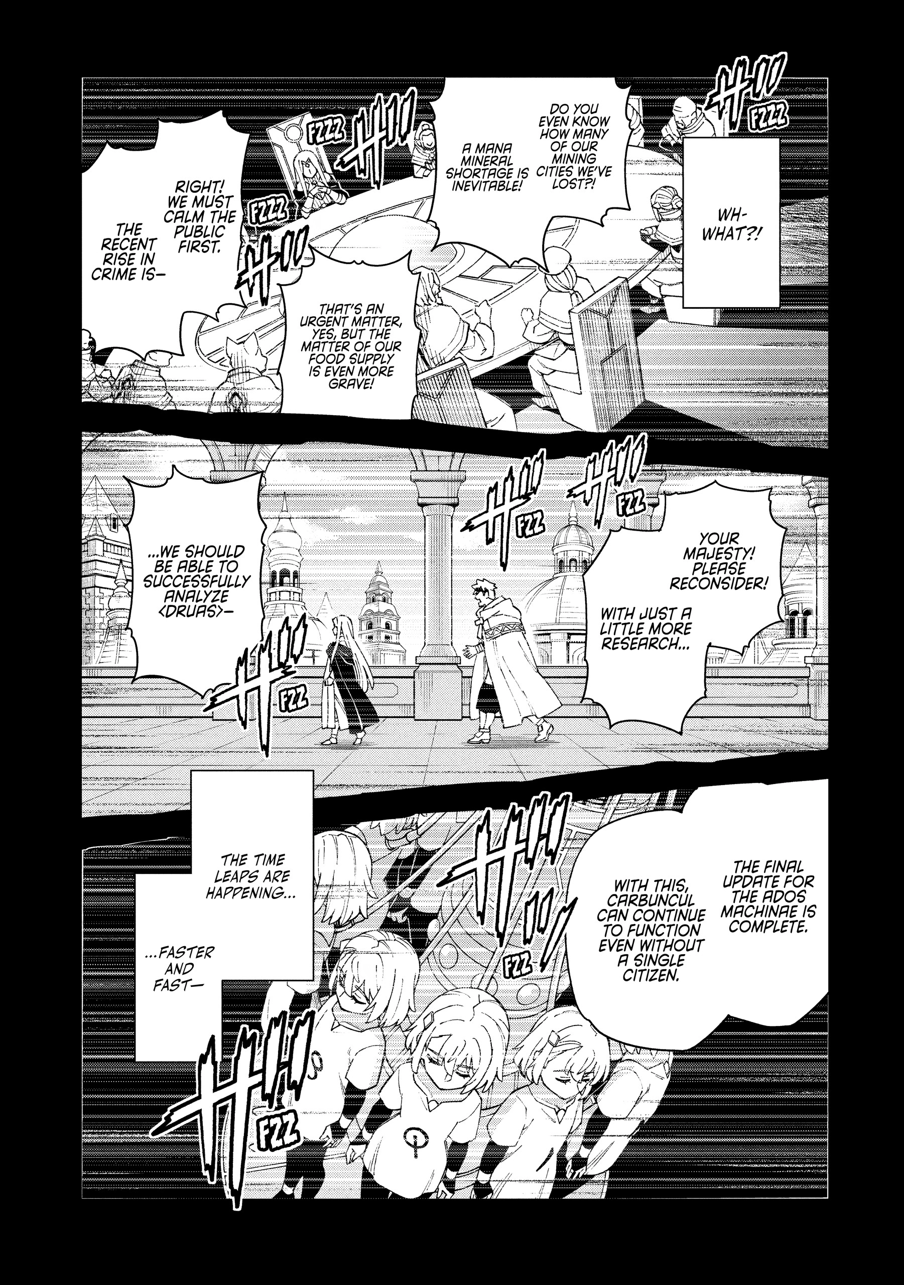 The King Of Cave Will Live A Paradise Life Chapter 0 page 153 - 