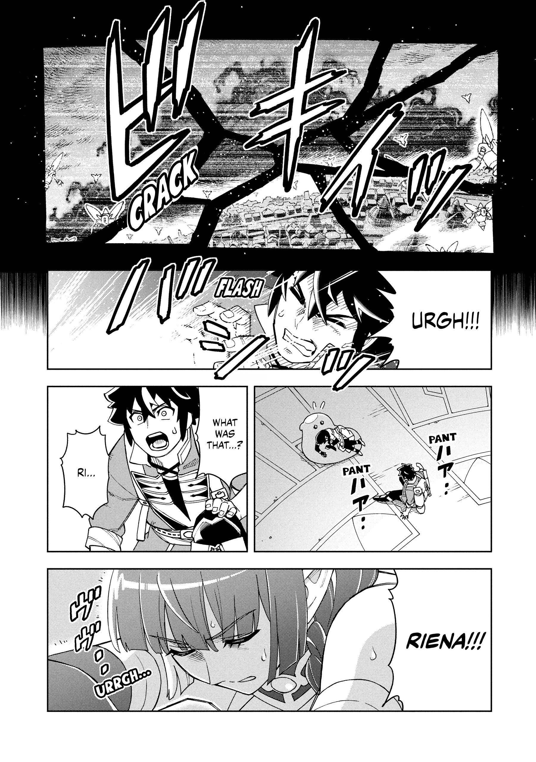 The King Of Cave Will Live A Paradise Life Chapter 0 page 157 - 