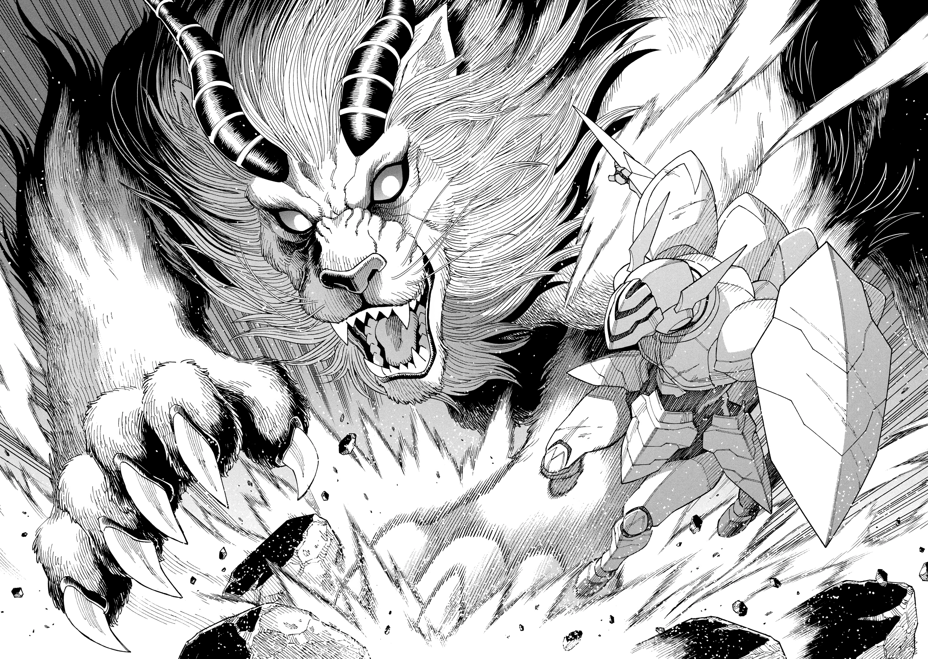 The King Of Cave Will Live A Paradise Life Chapter 0 page 19 - 