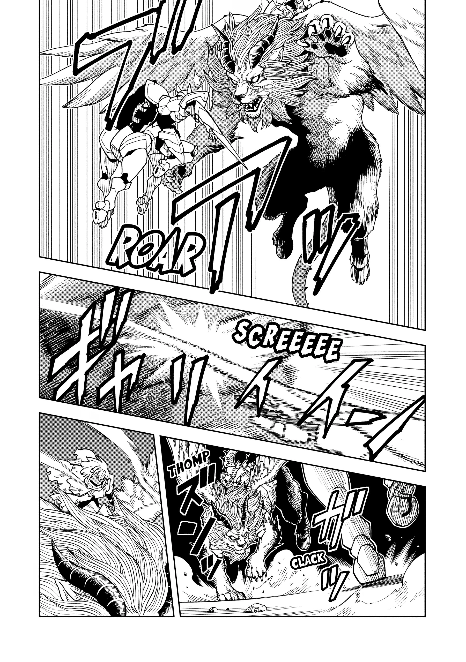 The King Of Cave Will Live A Paradise Life Chapter 0 page 21 - 